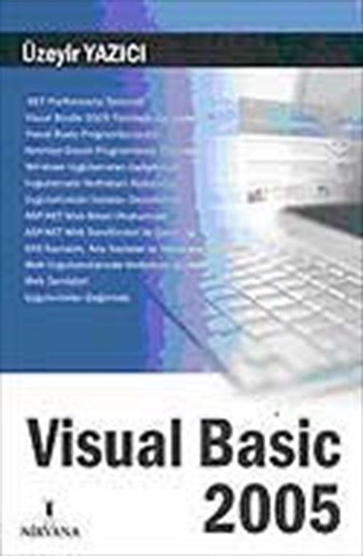 Visual Basic 2005