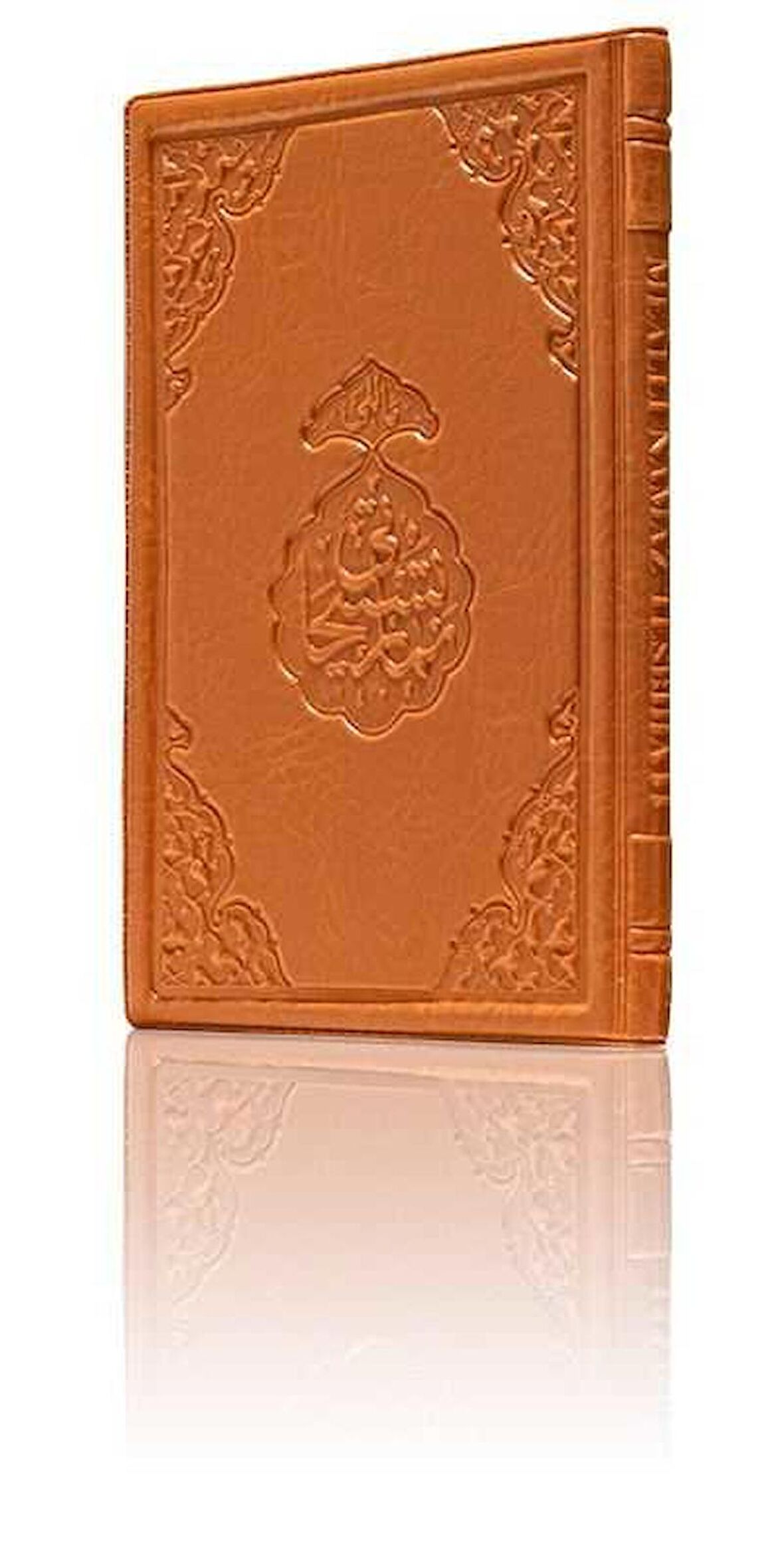 Namaz Tesbihatı (Çanta Boy)