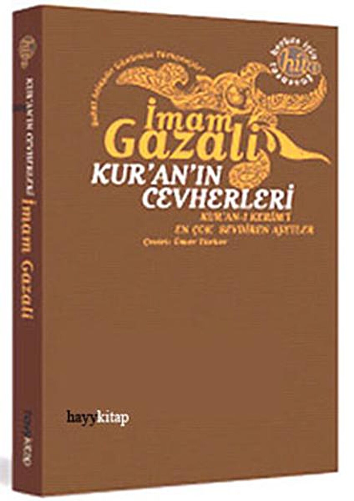 Kur'an'ın Cevherleri