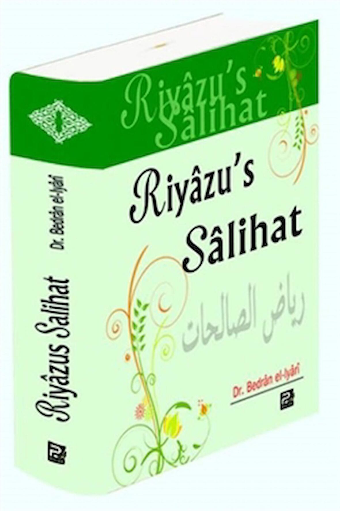 Riyazu's Salihat