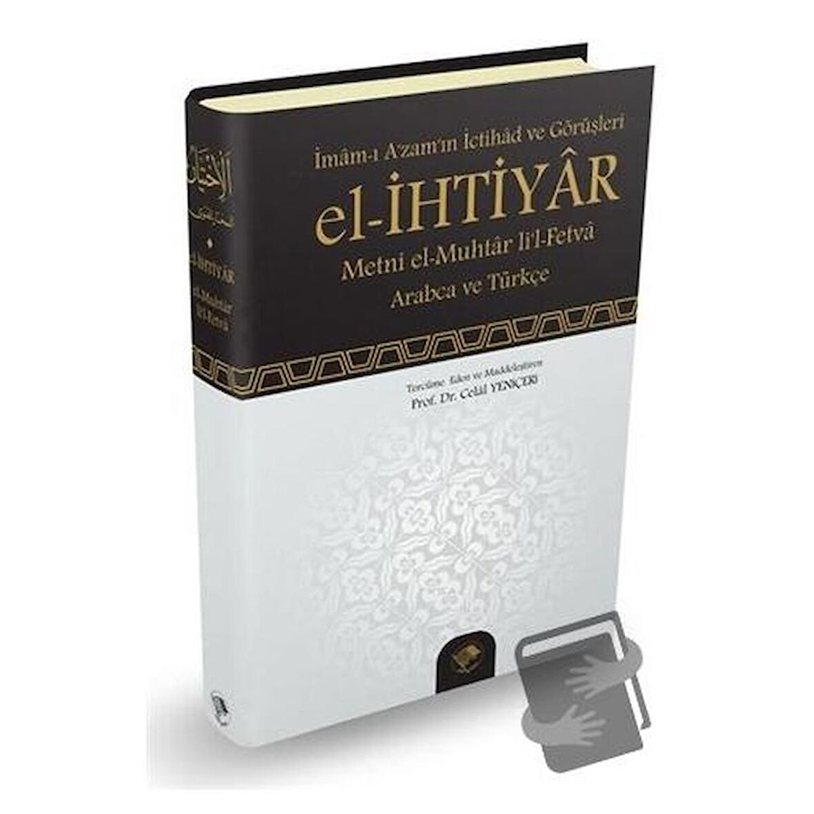 El-İhtiyar - Metni el-Muhtar li’l- Fetva