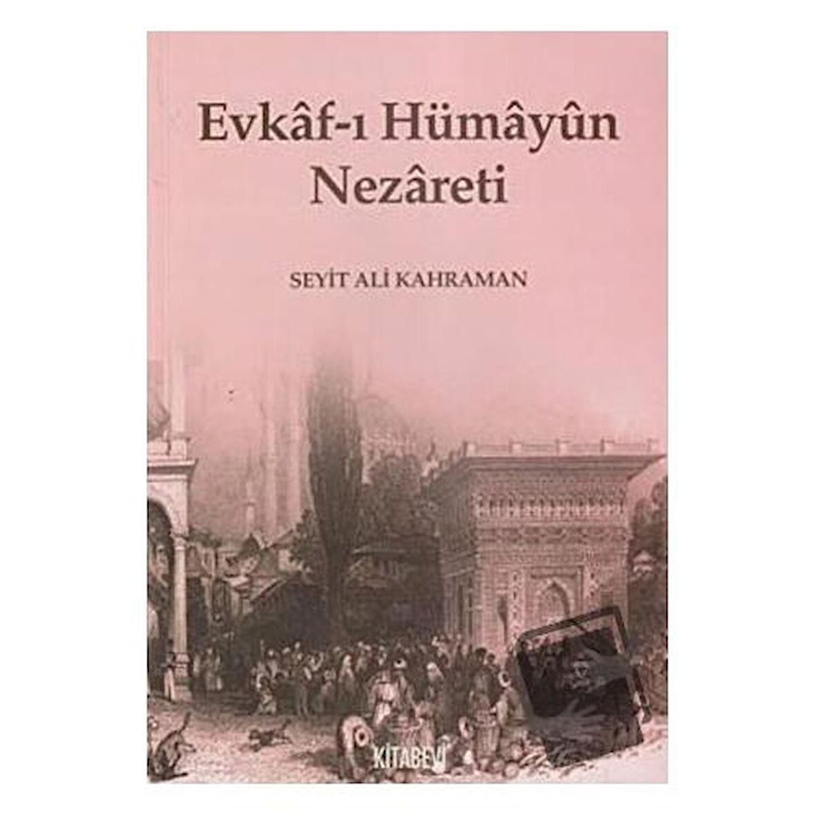 Evkaf-ı Hümayun Nezareti