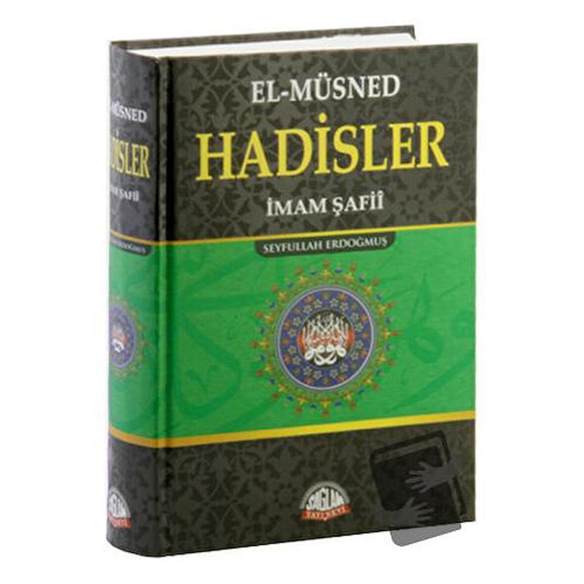 El- Müsned Hadisler