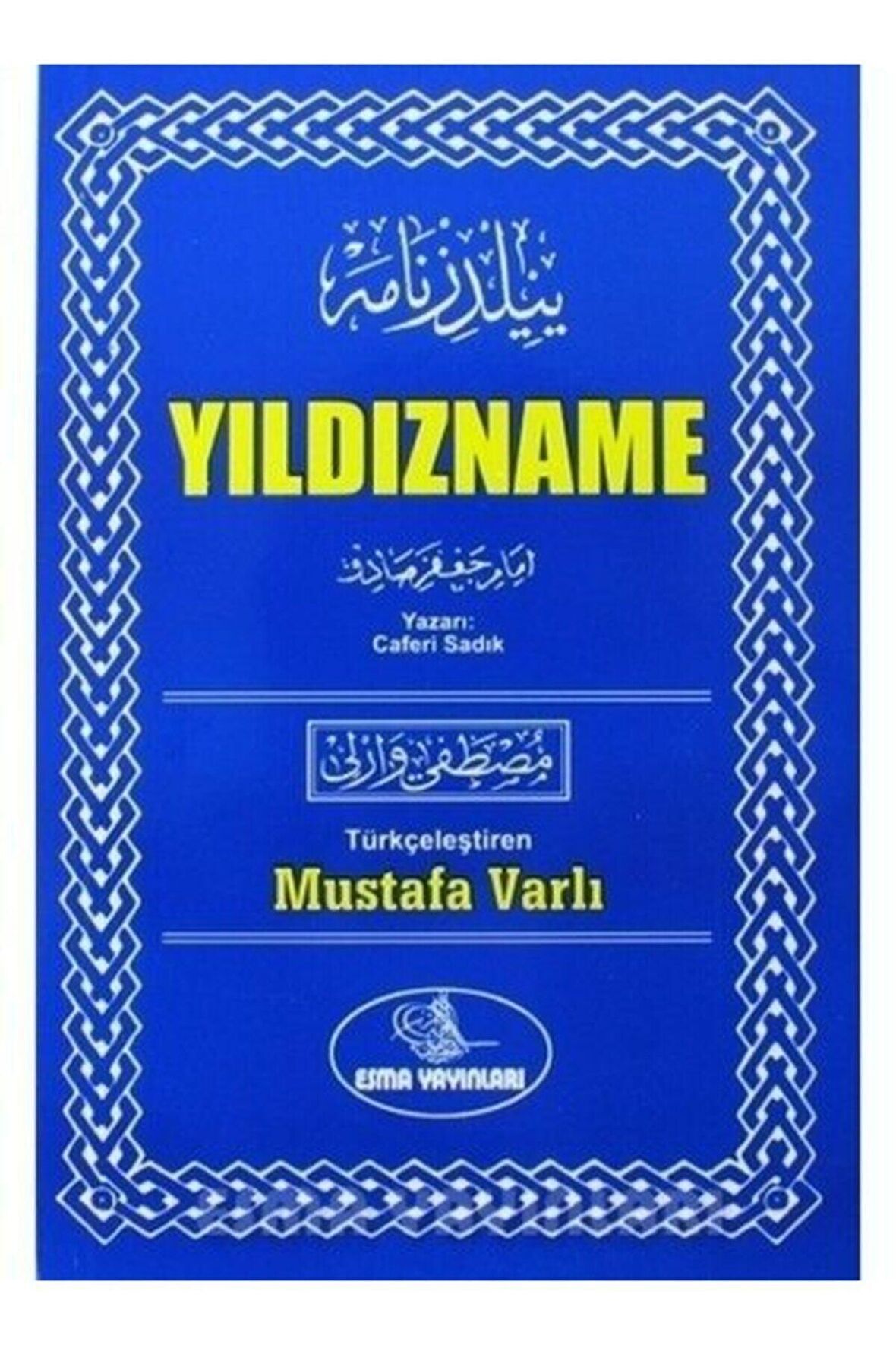 Yıldızname  Mustafa Varlı