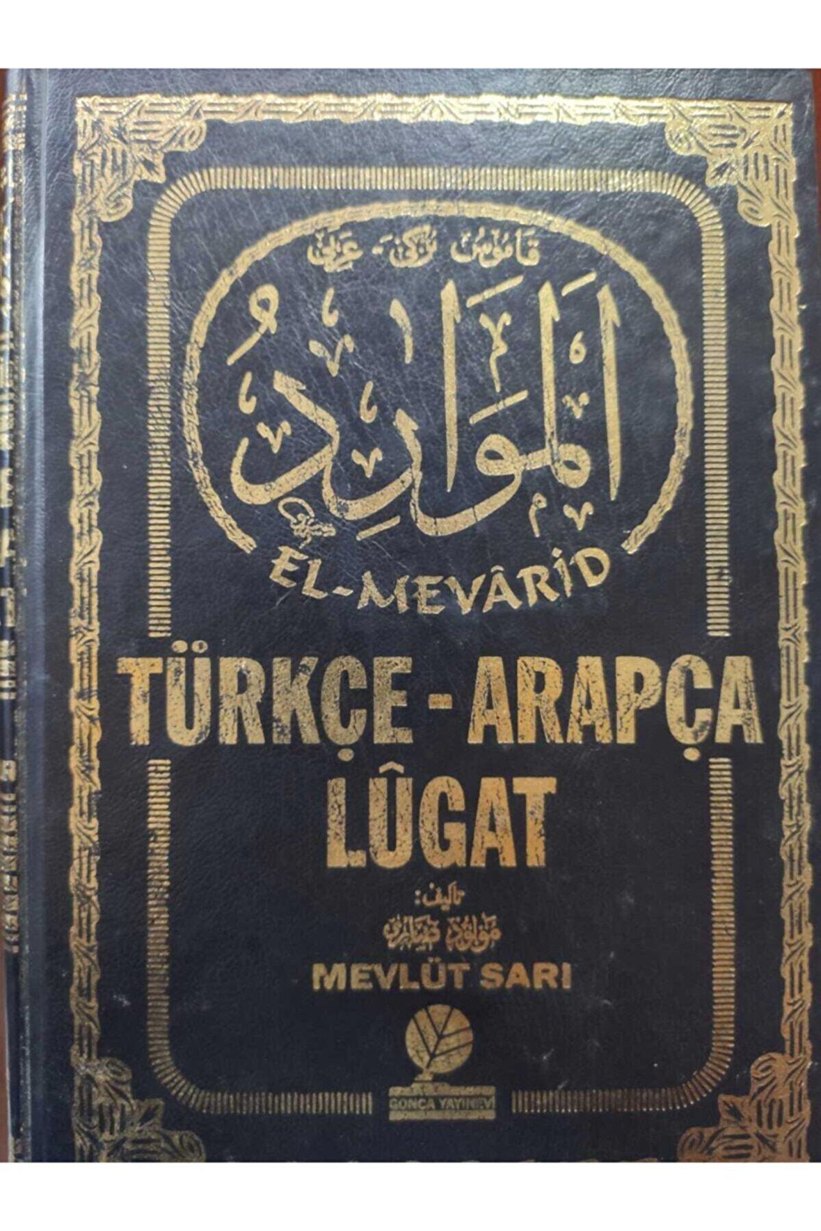 El-mevarit Türkçe - Arapça Lügat Mevlüt Sarı (ciltli)