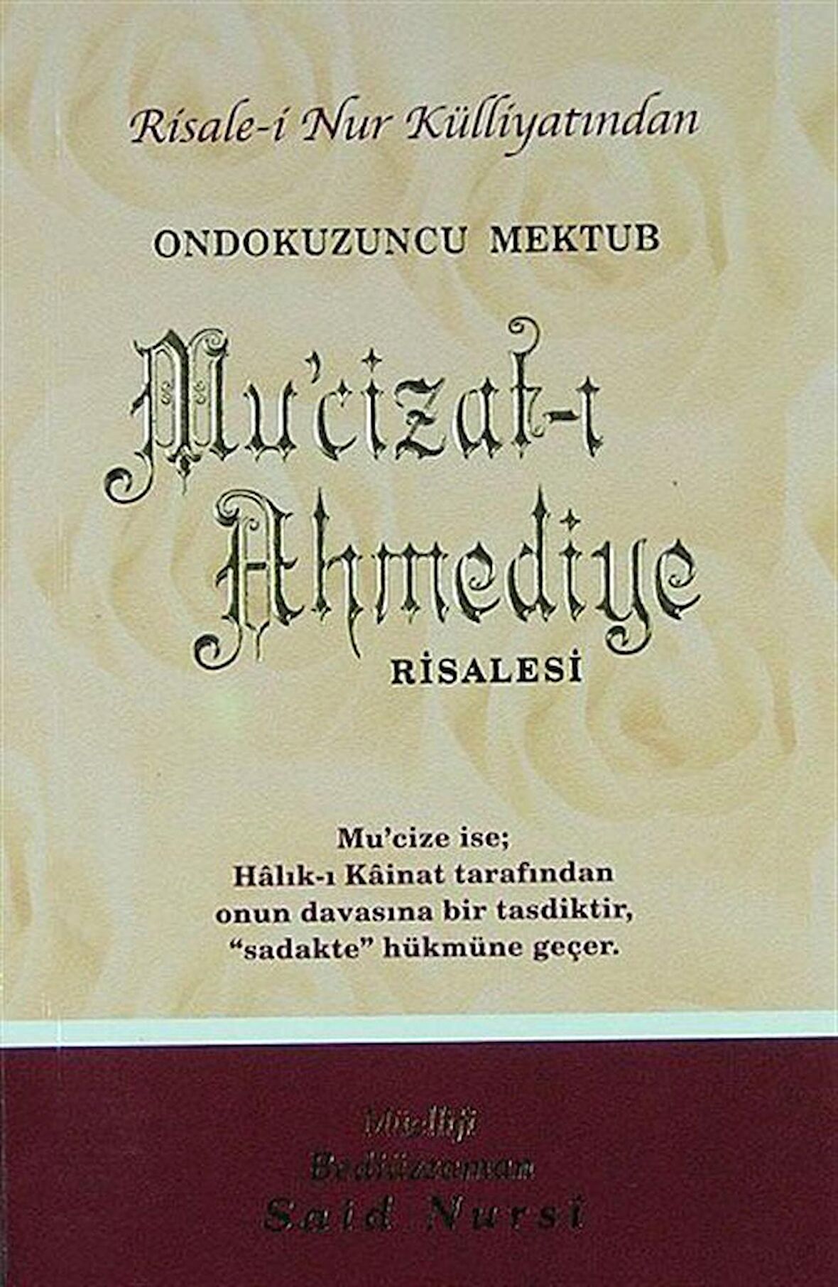 Mu'cizat-ı Ahmediye Risalesi Normal Boy