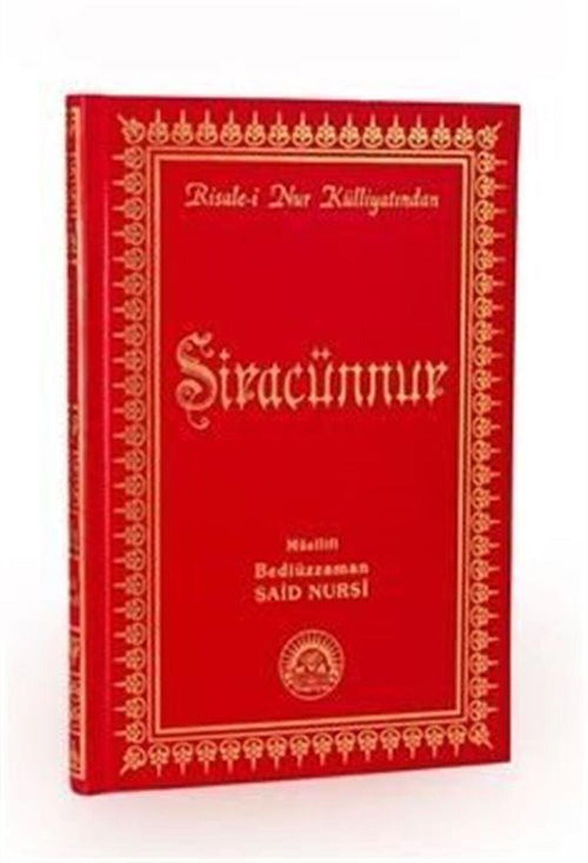 Siracünnur Risalei Nur Tercümesi (Büyük Boy Suni Deri Kod:482) / Bediüzzaman Said Nursi