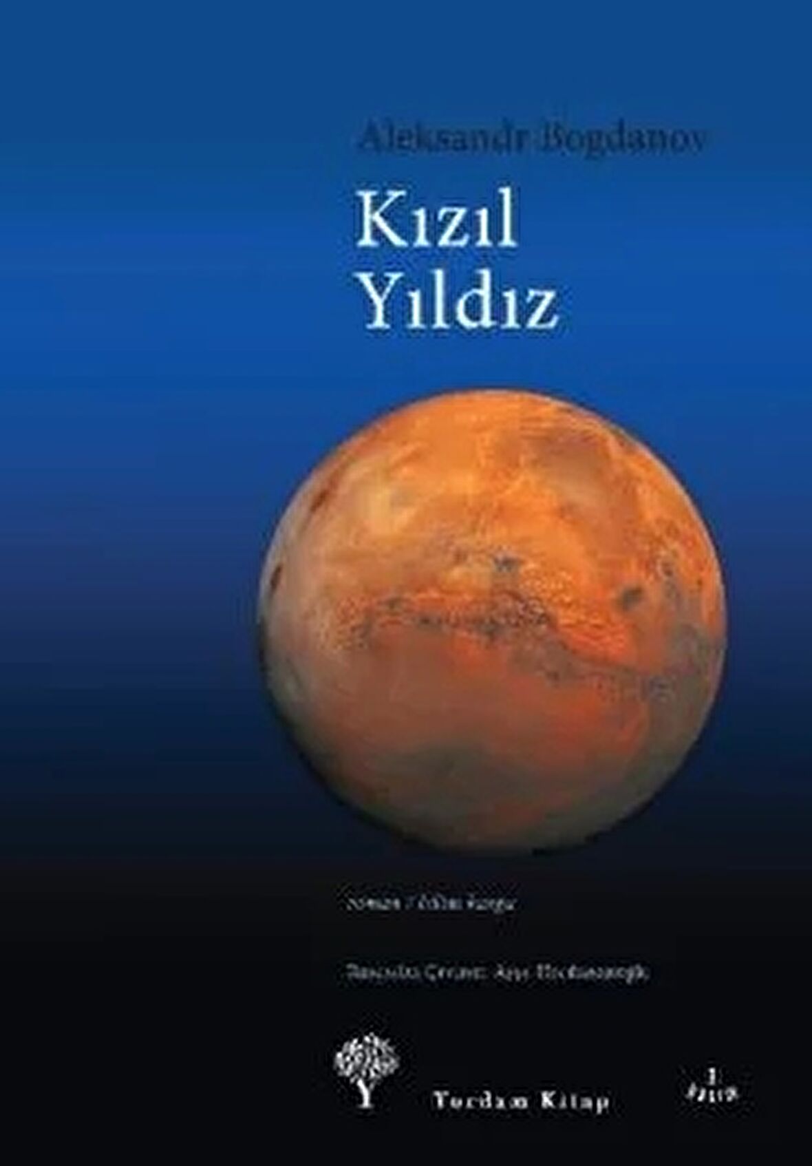 Kızıl Yıldız