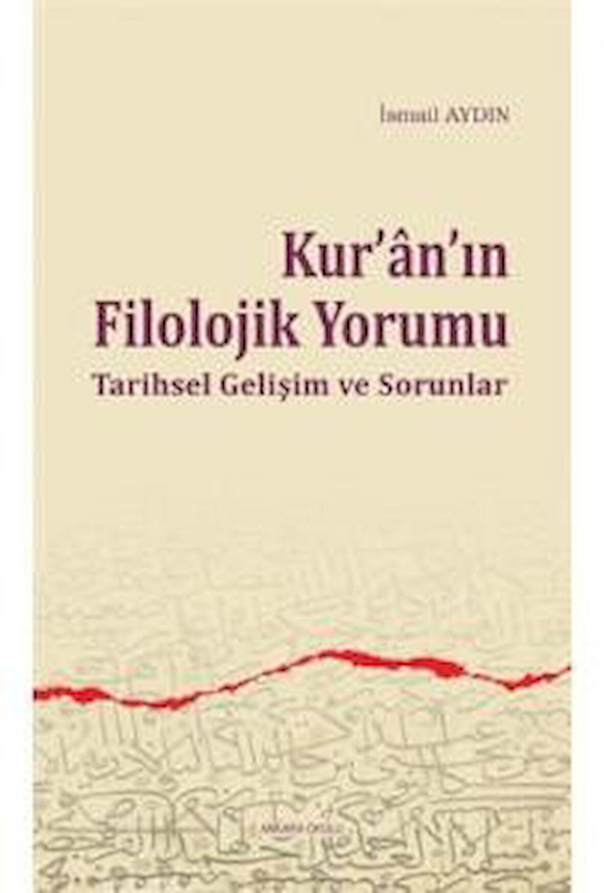 Kur'anın Filolojik Yorumu