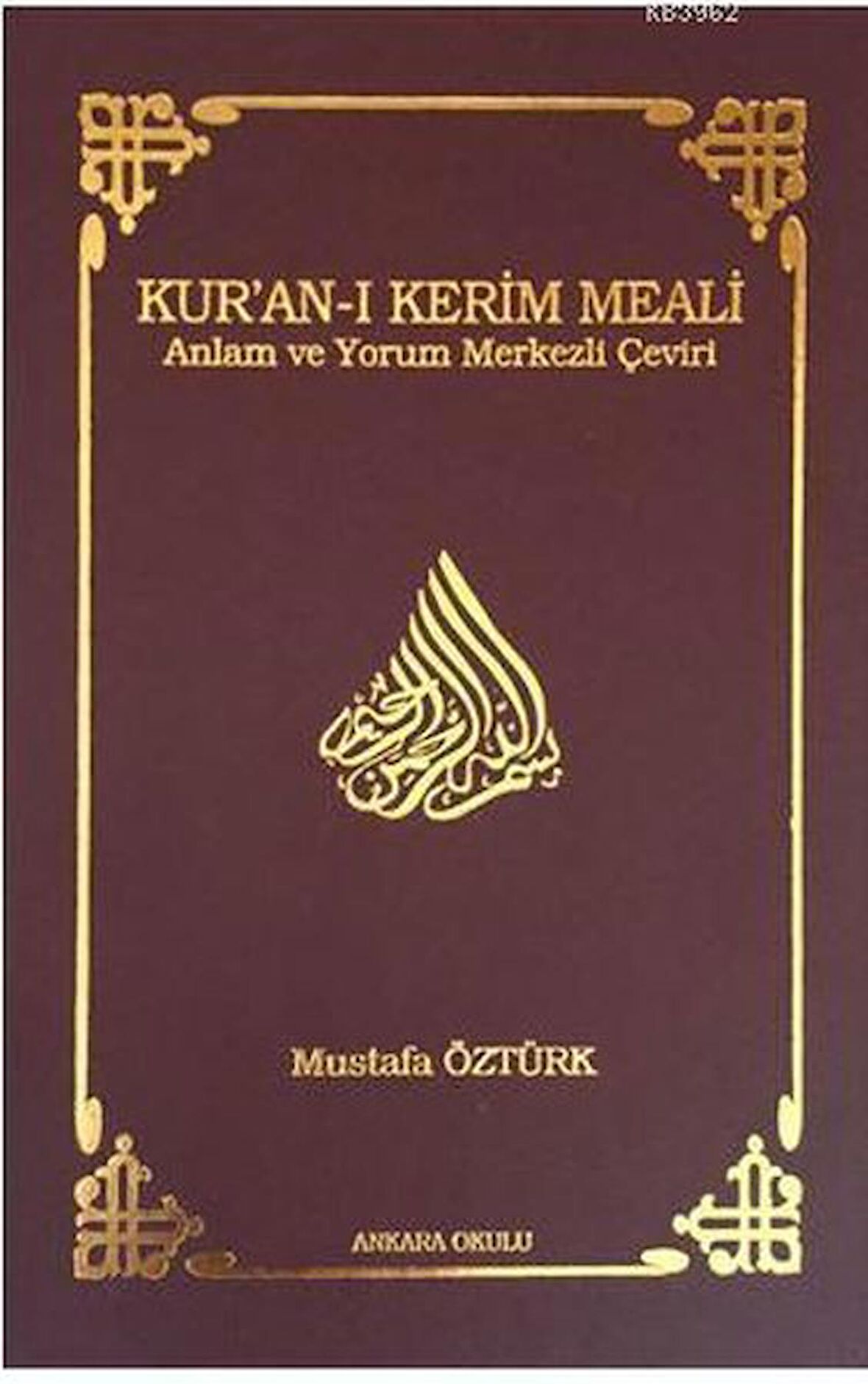 Kur’an-ı Kerim Meali (Cep Boy)