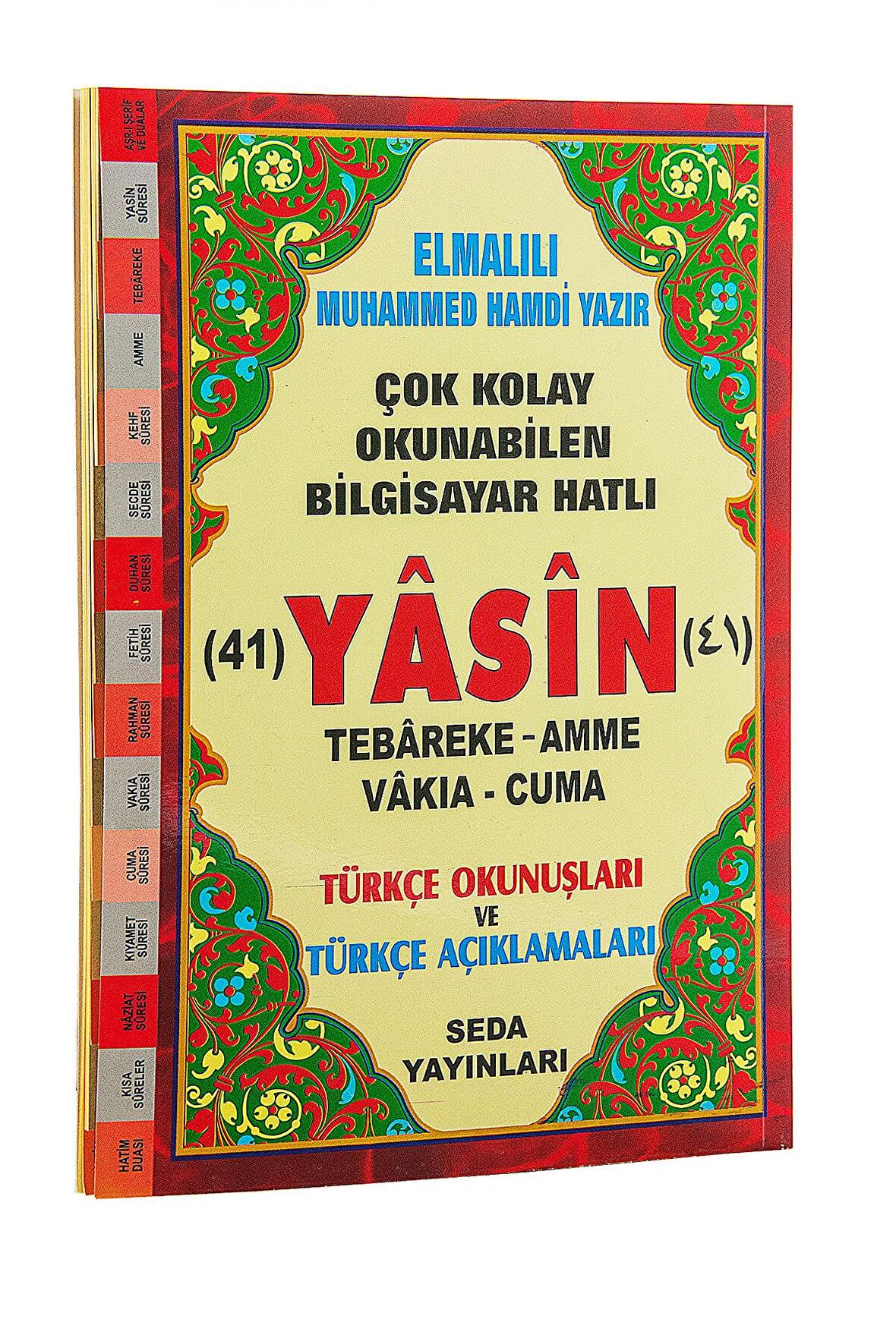 41 Yasin Tebareke Amme Vakıa-Cuma ve Kısa Sureler (Orta Boy Kod:114)