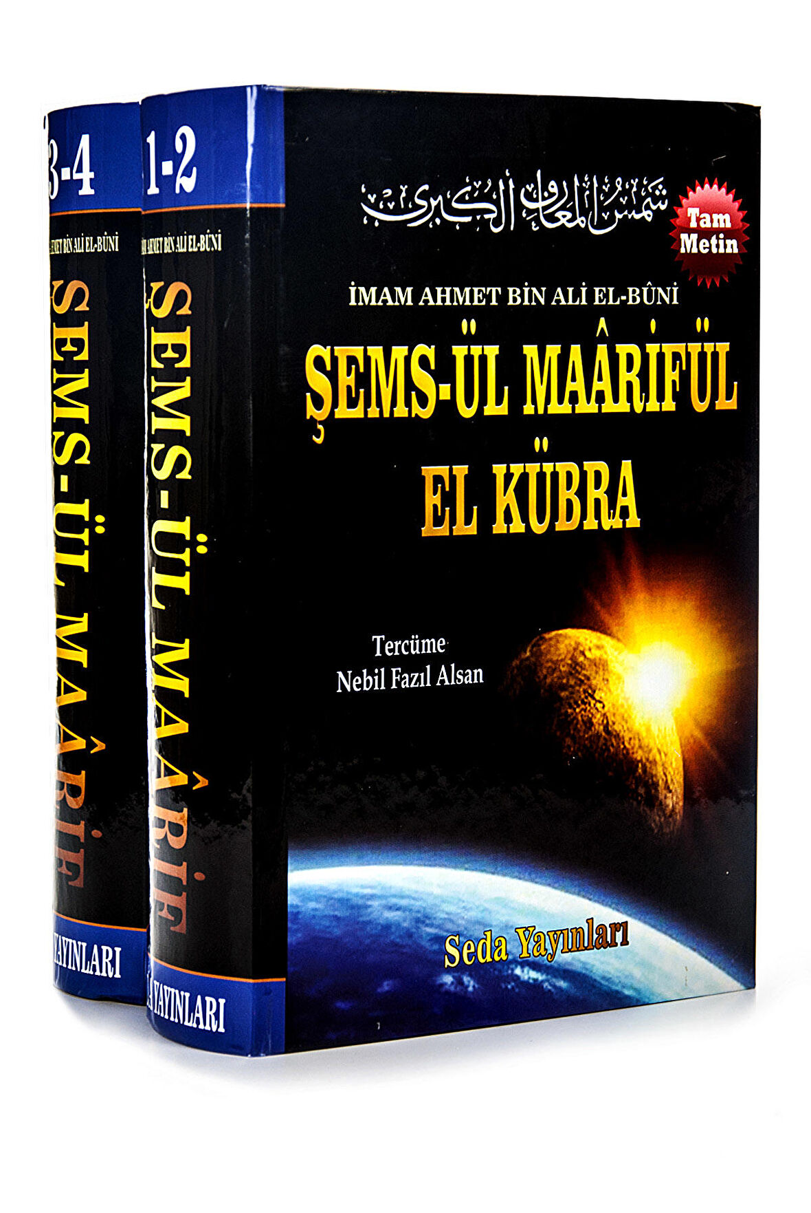 Şemsül Maarifül El Kübra - 4 Cilt (Kod 32)