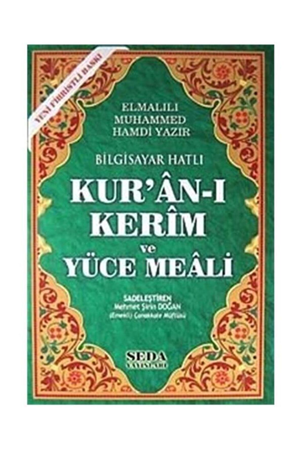 Kur'an-ı Kerim ve Yüce Meali ( Cami Boy, Kod: 151)