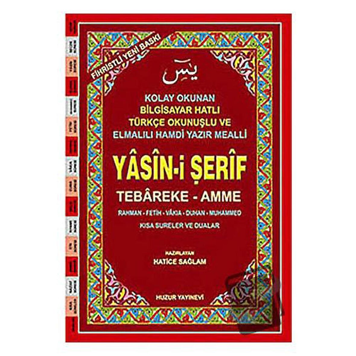 Cami Boy Fihristli Yasin-i Şerif (Kod: 002) Tebareke - Amme