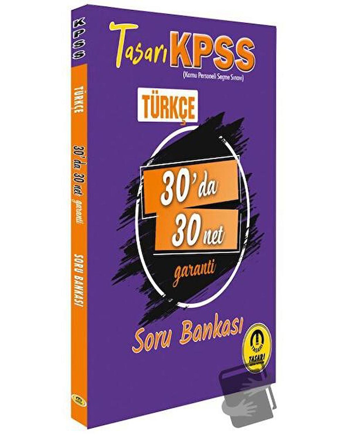 Kpss Türkçe 30 Da 30 Net Soru Bankası