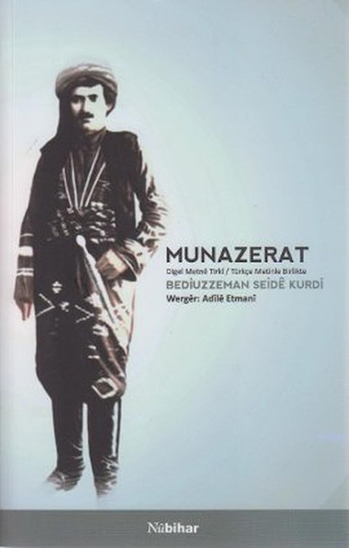 Munazerat