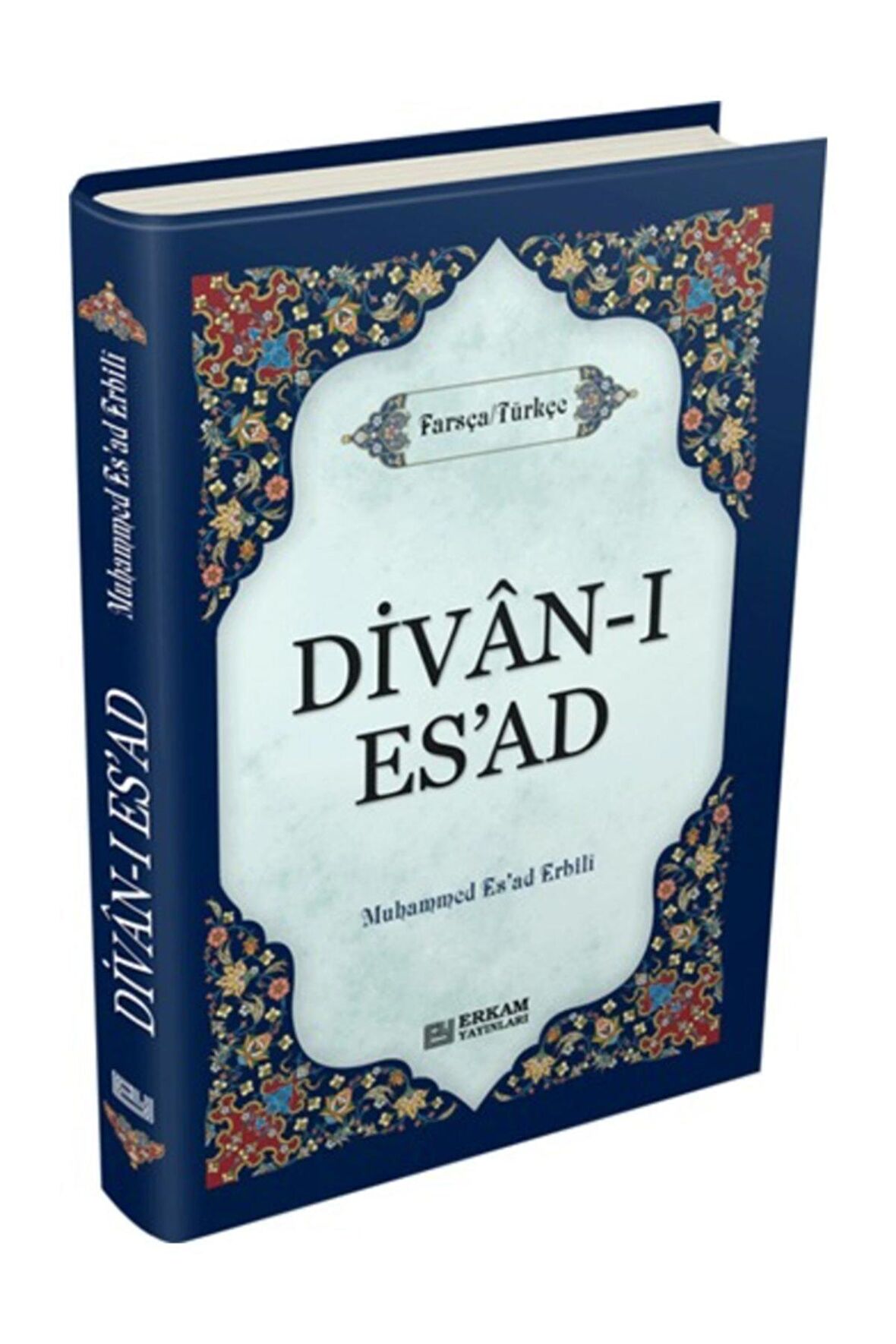 Divan-ı Es'ad