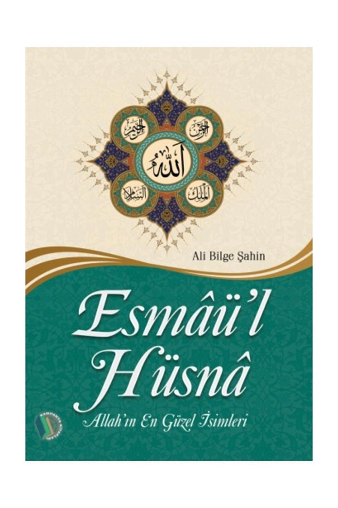 Esmaü-l Hüsna