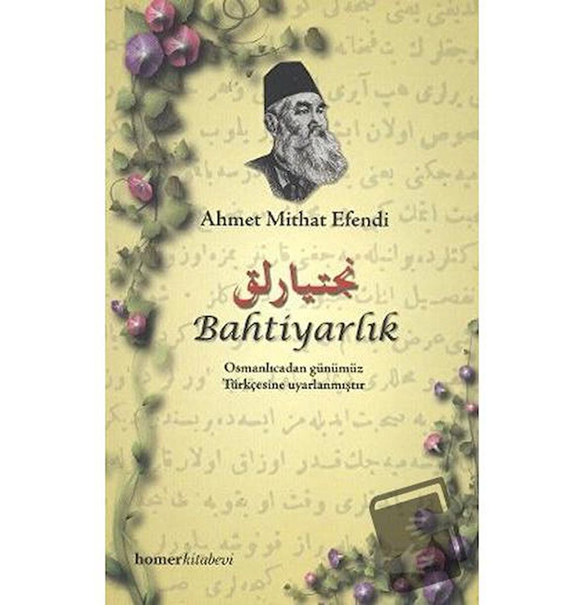 Bahtiyarlık