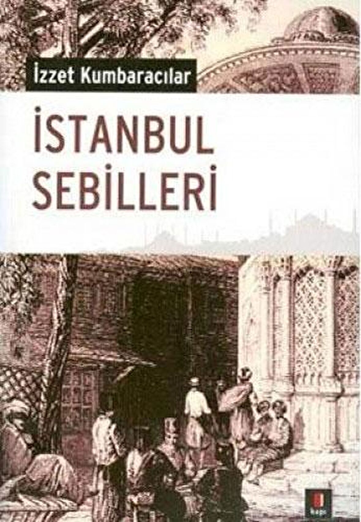 İstanbul Sebilleri