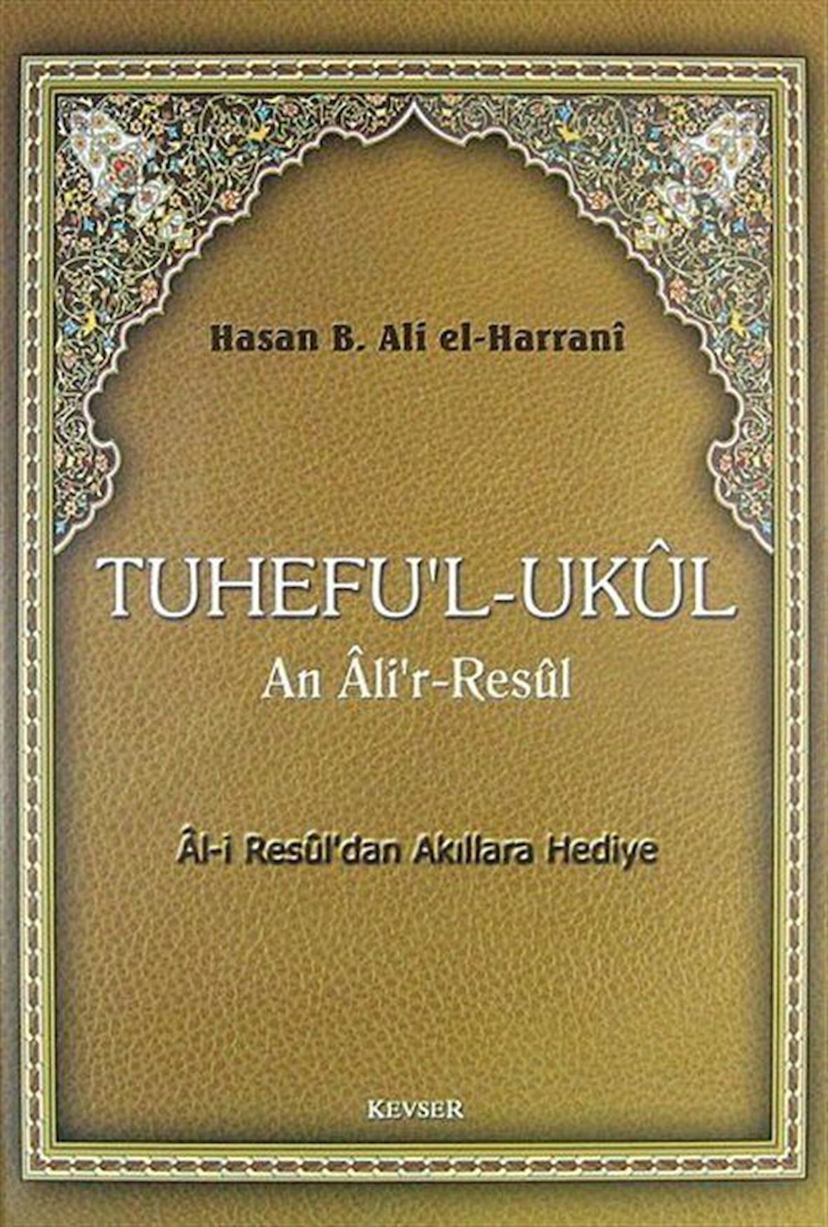 Tuhefu’l-Ukul an Ali’r-Resul