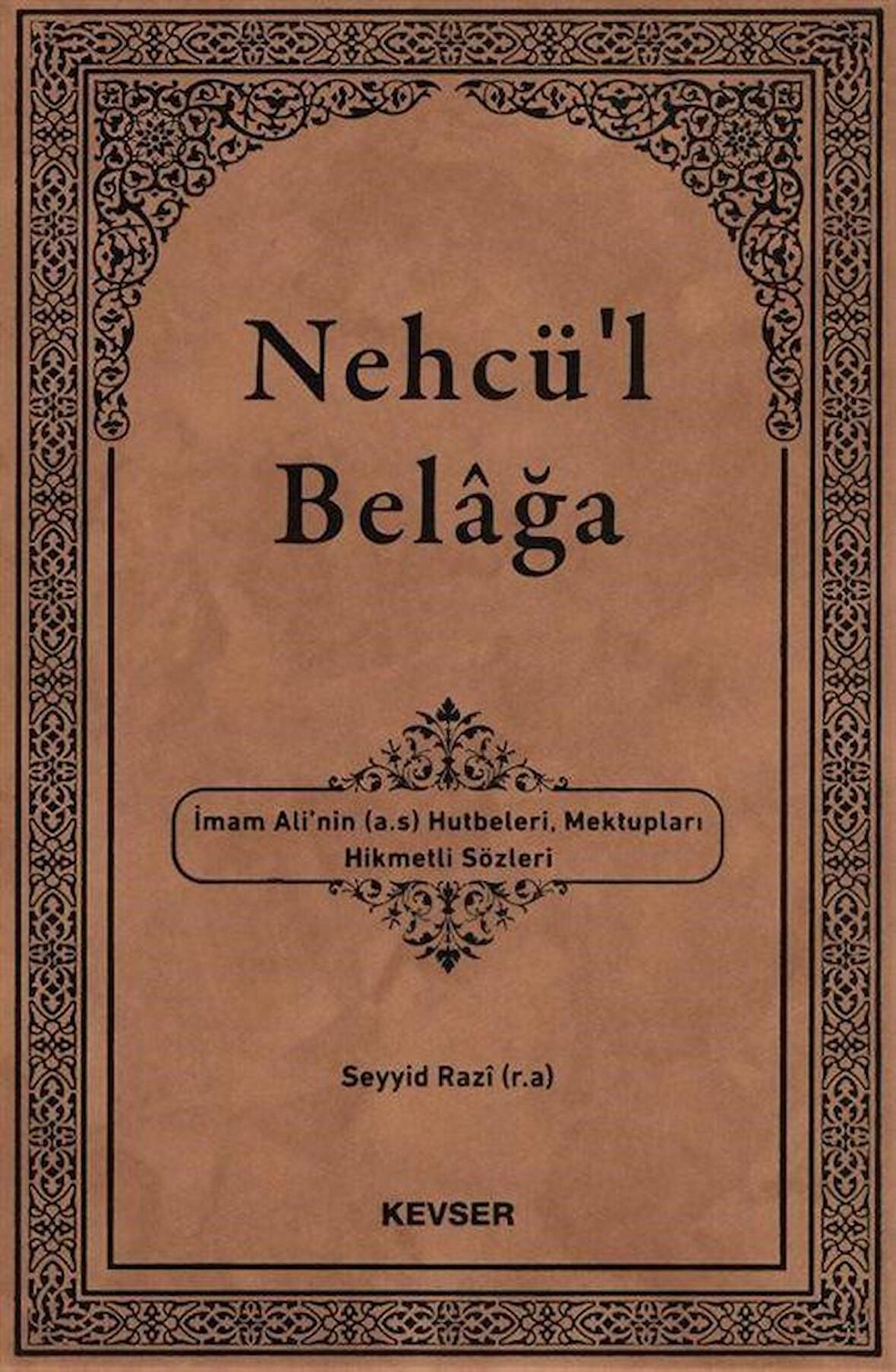 Nehcü'l Belağa