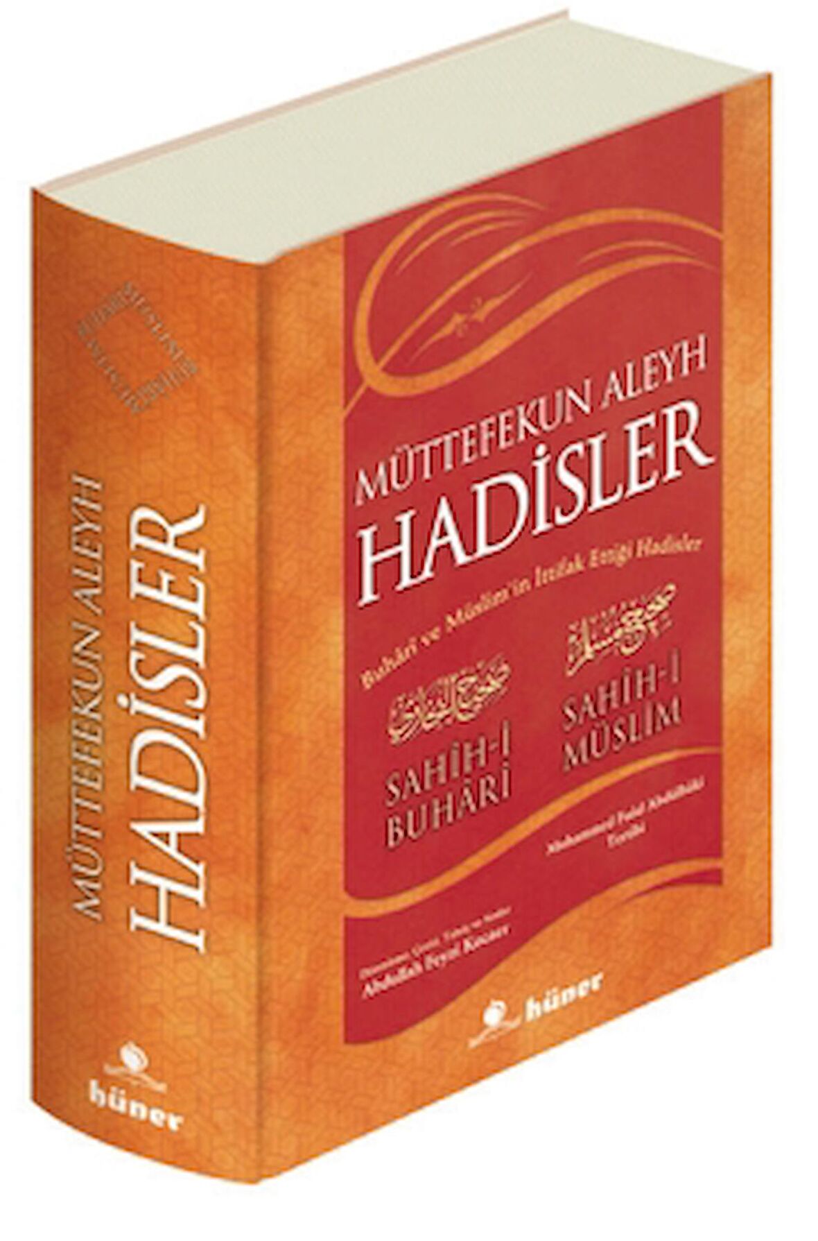 Müttefekun Aleyh Hadisler