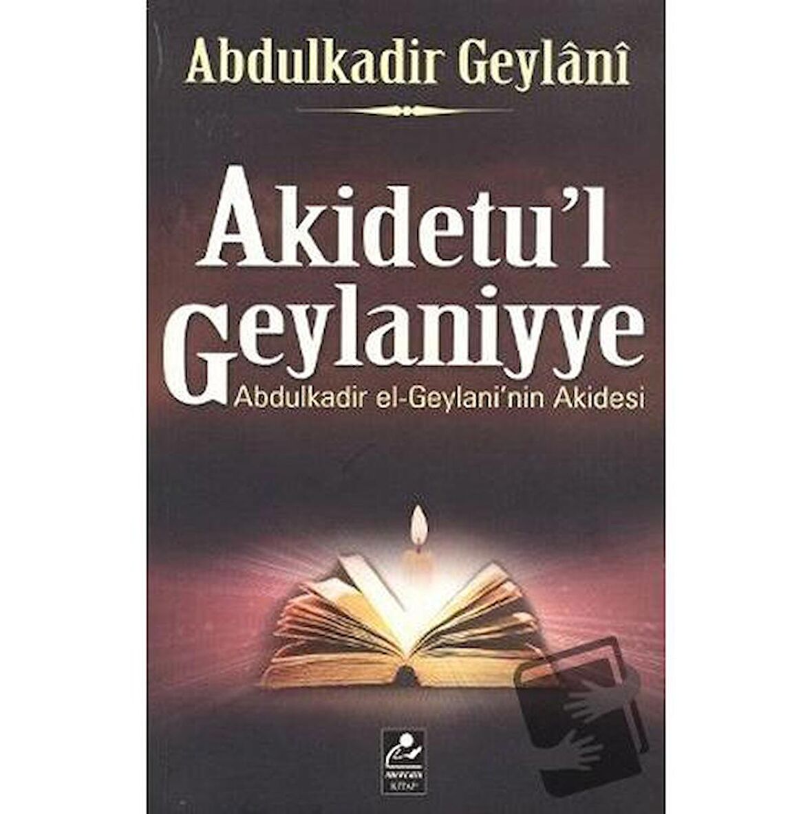 Akidetu’l Geylaniyye