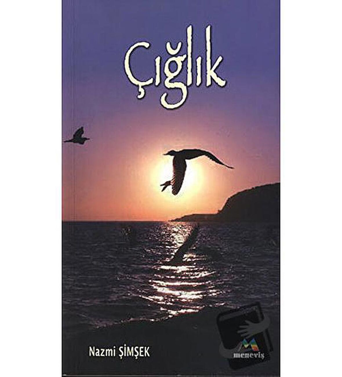 Çığlık