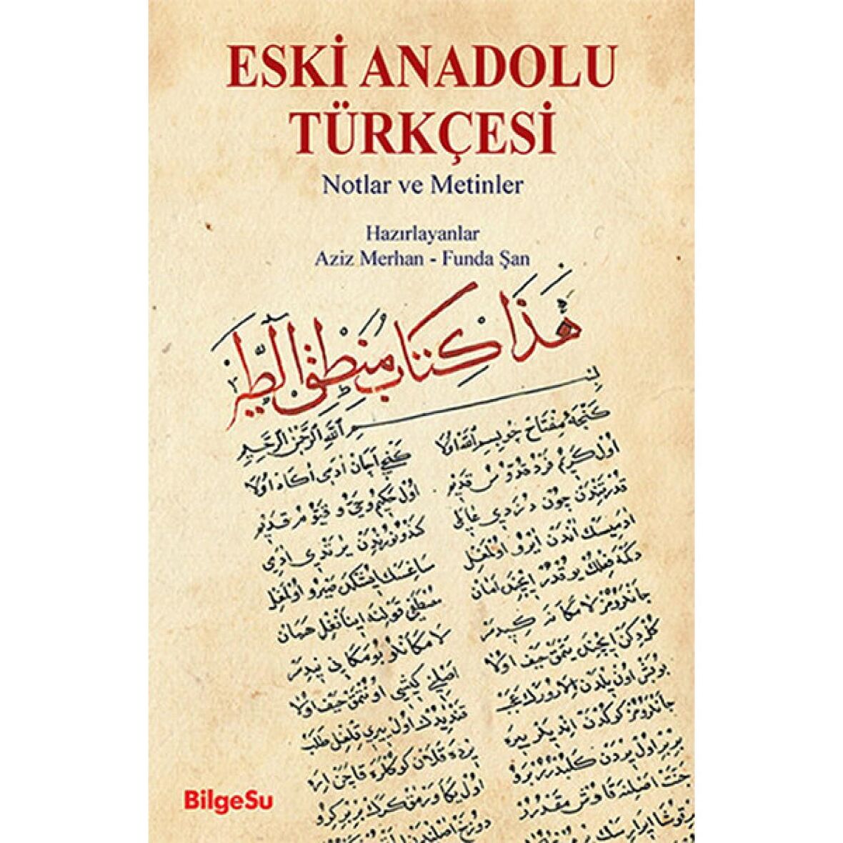 Eski Anadolu Türkçesi