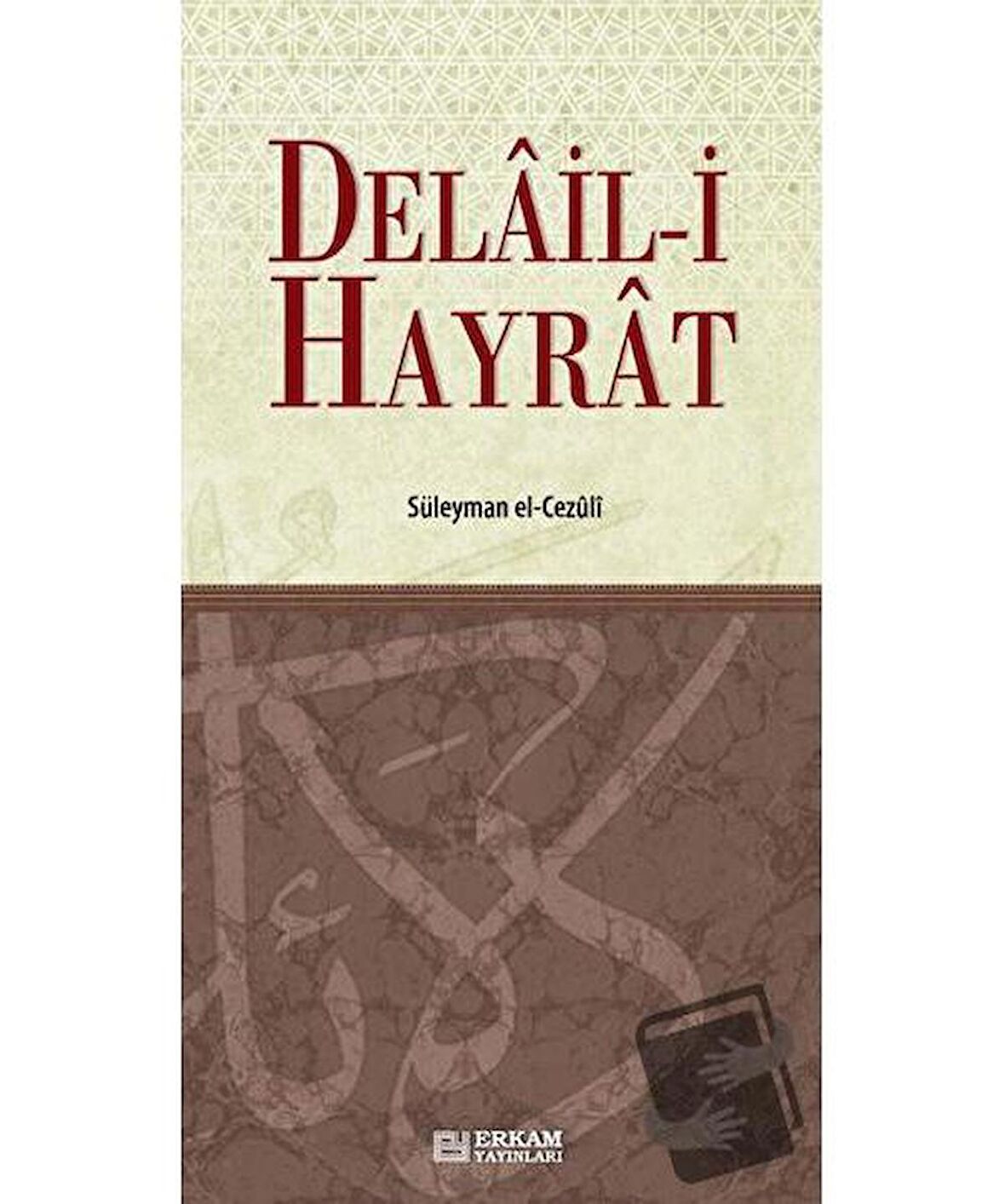 Delail-i Hayrat