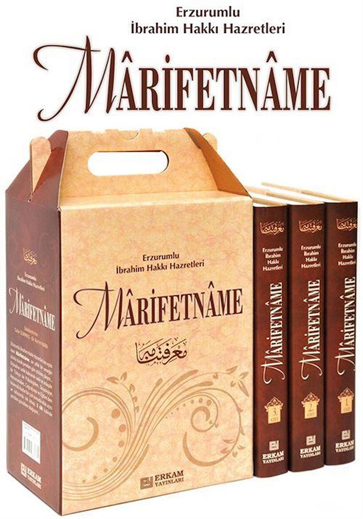 Marifetname (3 Cilt Takım) / Erzurumlu İbrahim Hakkı