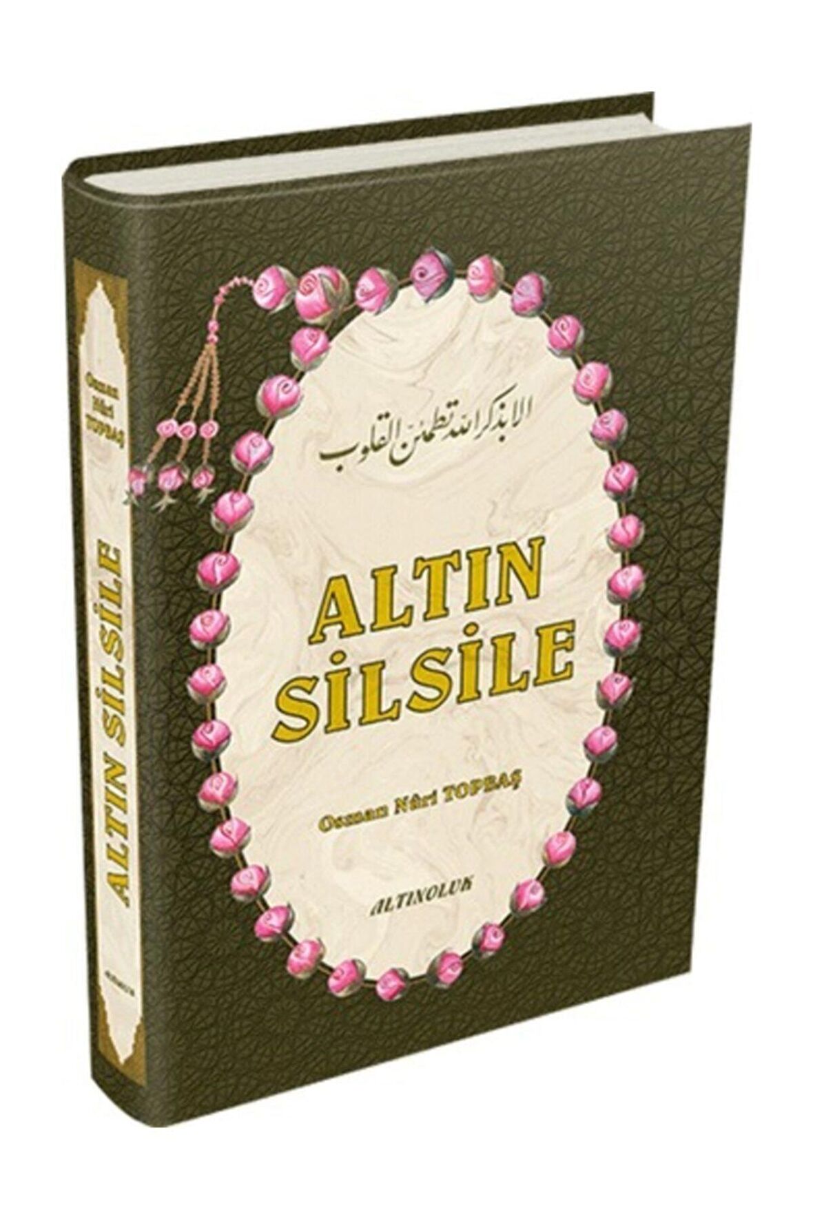 Altın Silsile