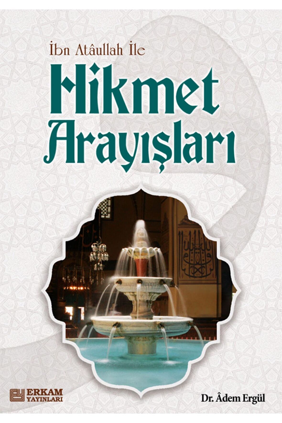 Hikmet Arayışları