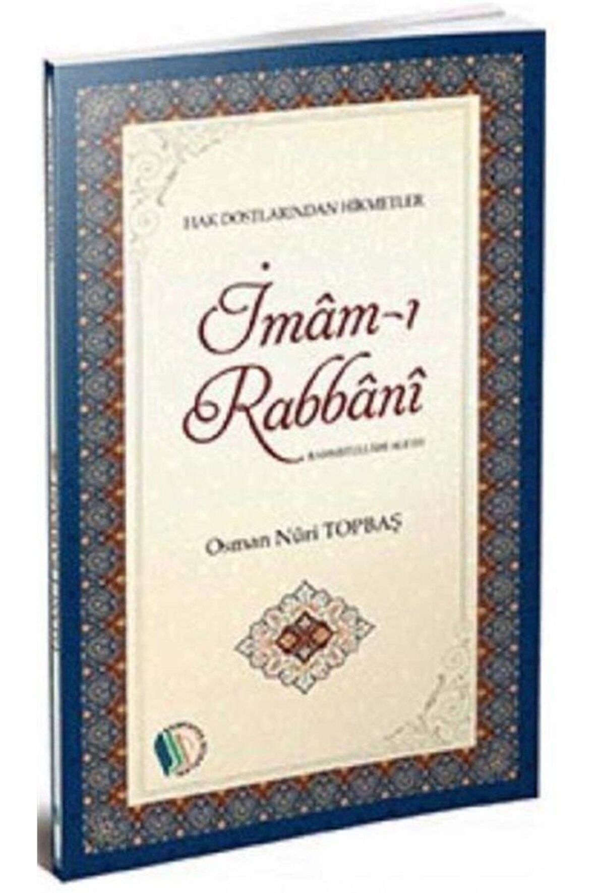 Imam-ı Rabbani (r.a.)