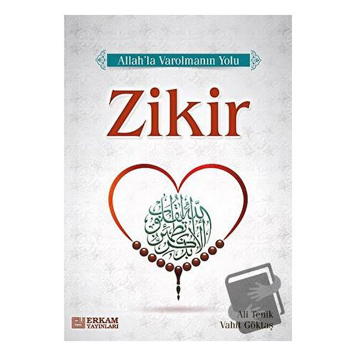 Zikir