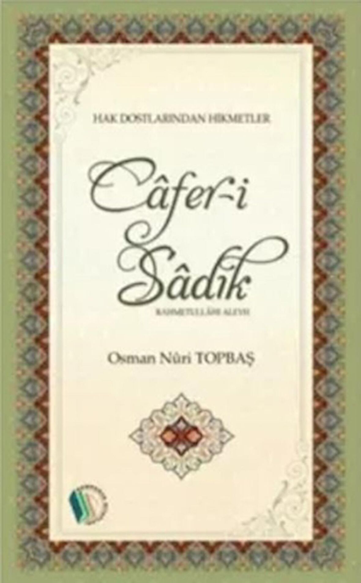 Cafer-i Sadık