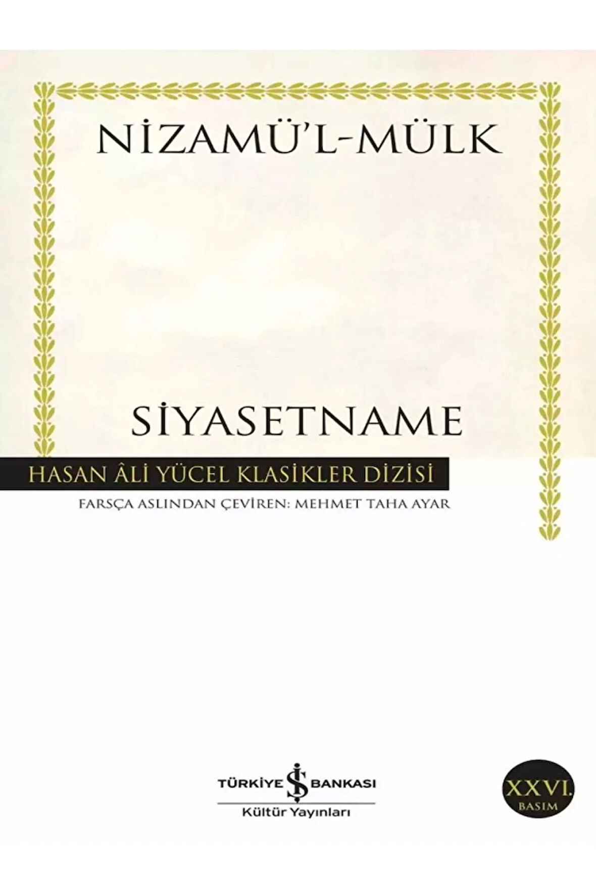 Siyasetname - Nizamü l-Mülk