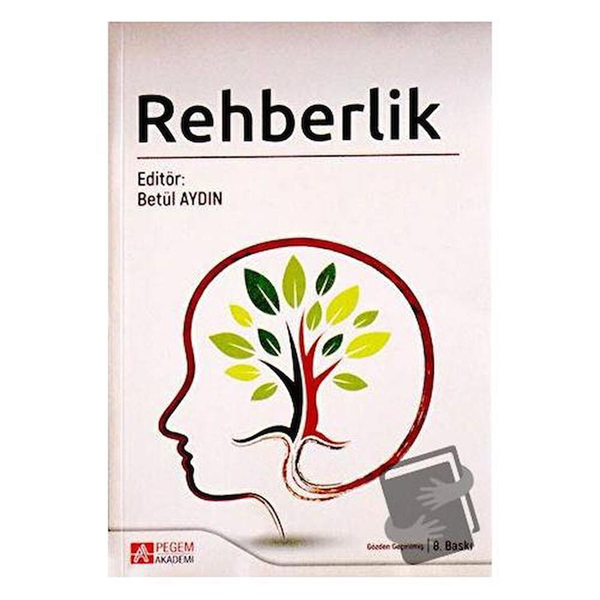 Rehberlik
