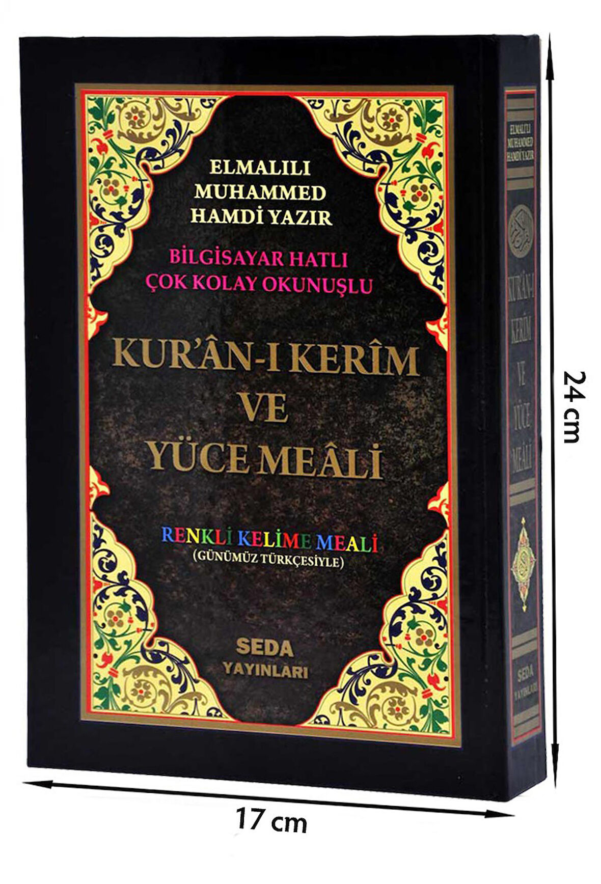 Kur'an-ı Kerim ve Yüce Meali Renkli Kelime Meali (Orta Boy, Kod: 048)