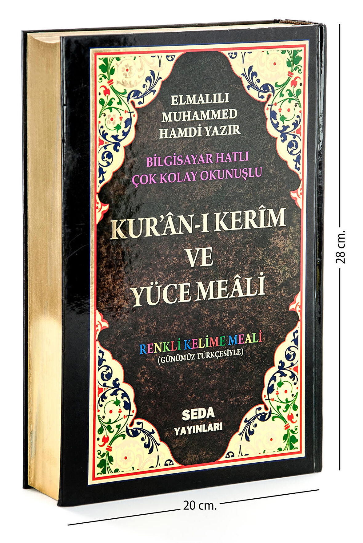 Kur'an-ı Kerim ve Yüce Meali ( Rahle Boy, Kod: 092)