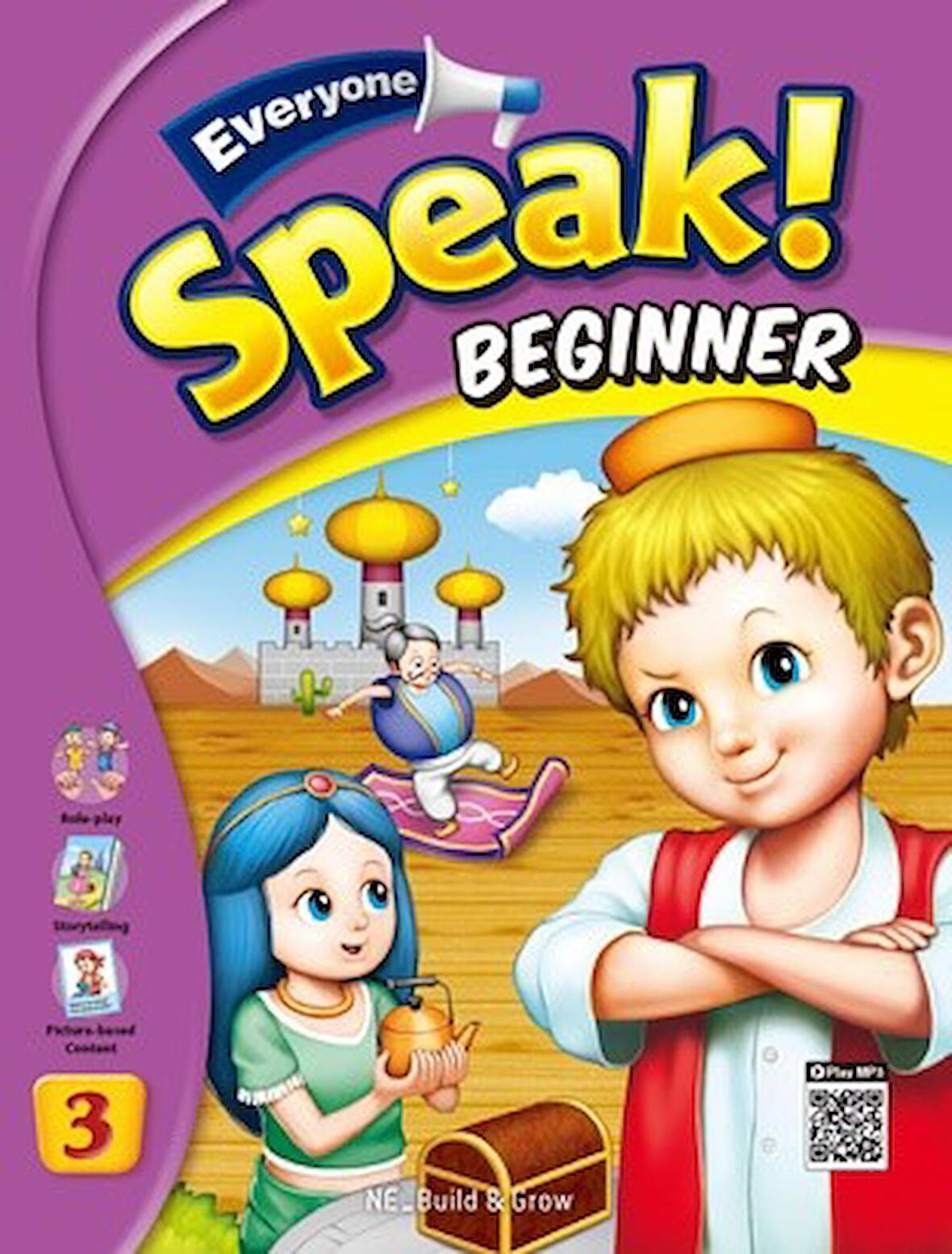 Everyone Speak!  Beginner 3 with Workbook (D)