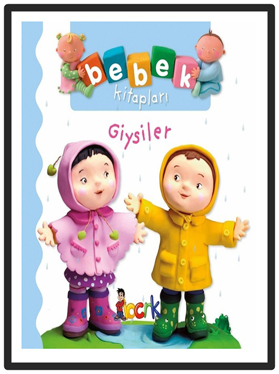 Bıcırık - Bebek Kitapları Giysiler ve Kalın Yapraklı Eğitici Kitap - 2 Kitap