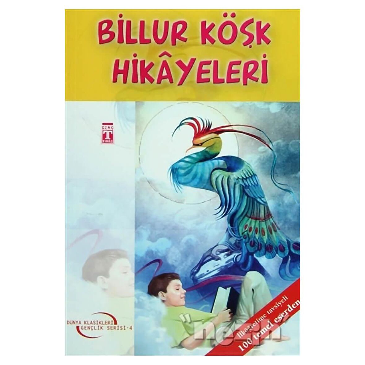 Billur Köşk