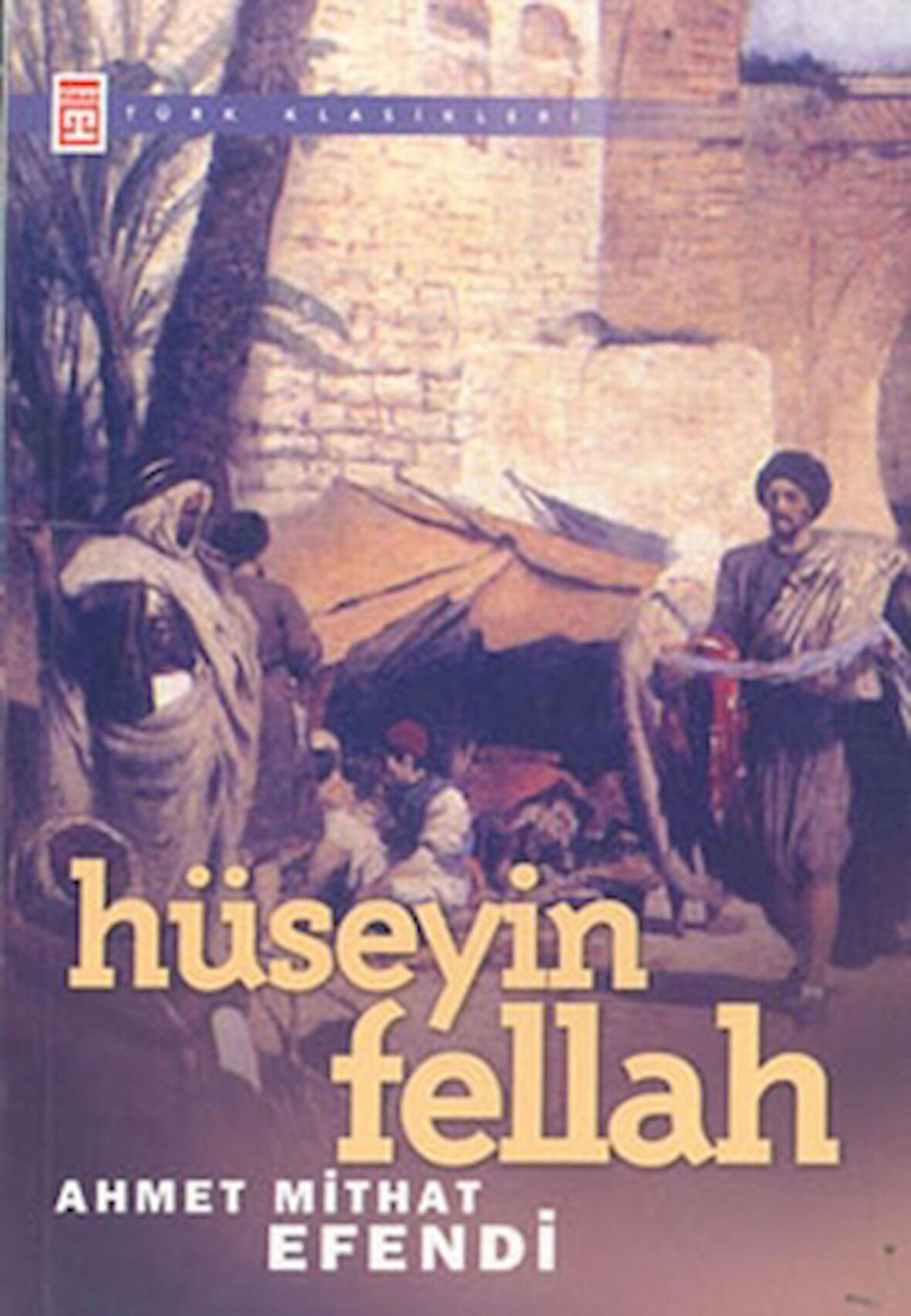 Hüseyin Fellah
