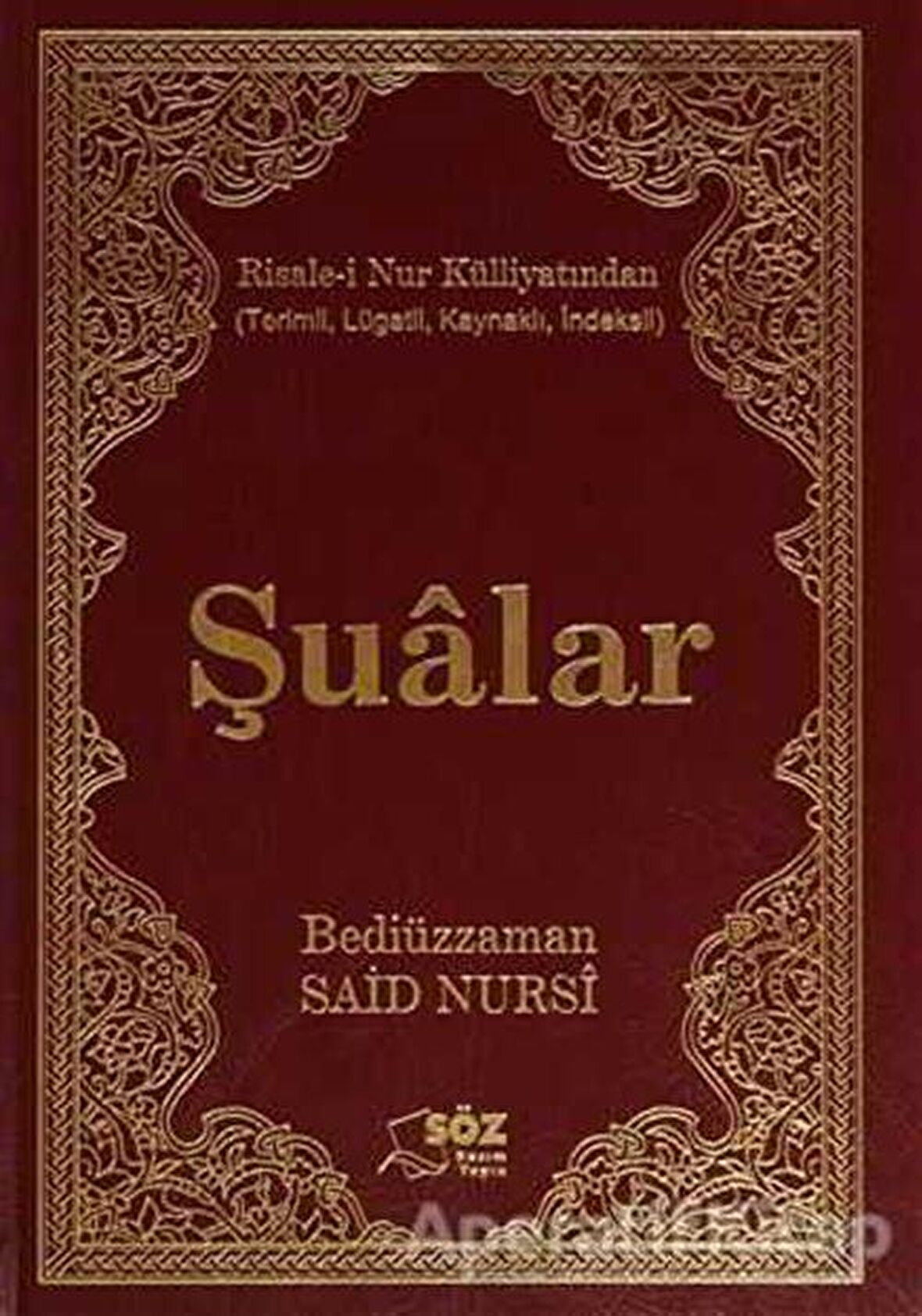 Şualar (Büyük Boy)