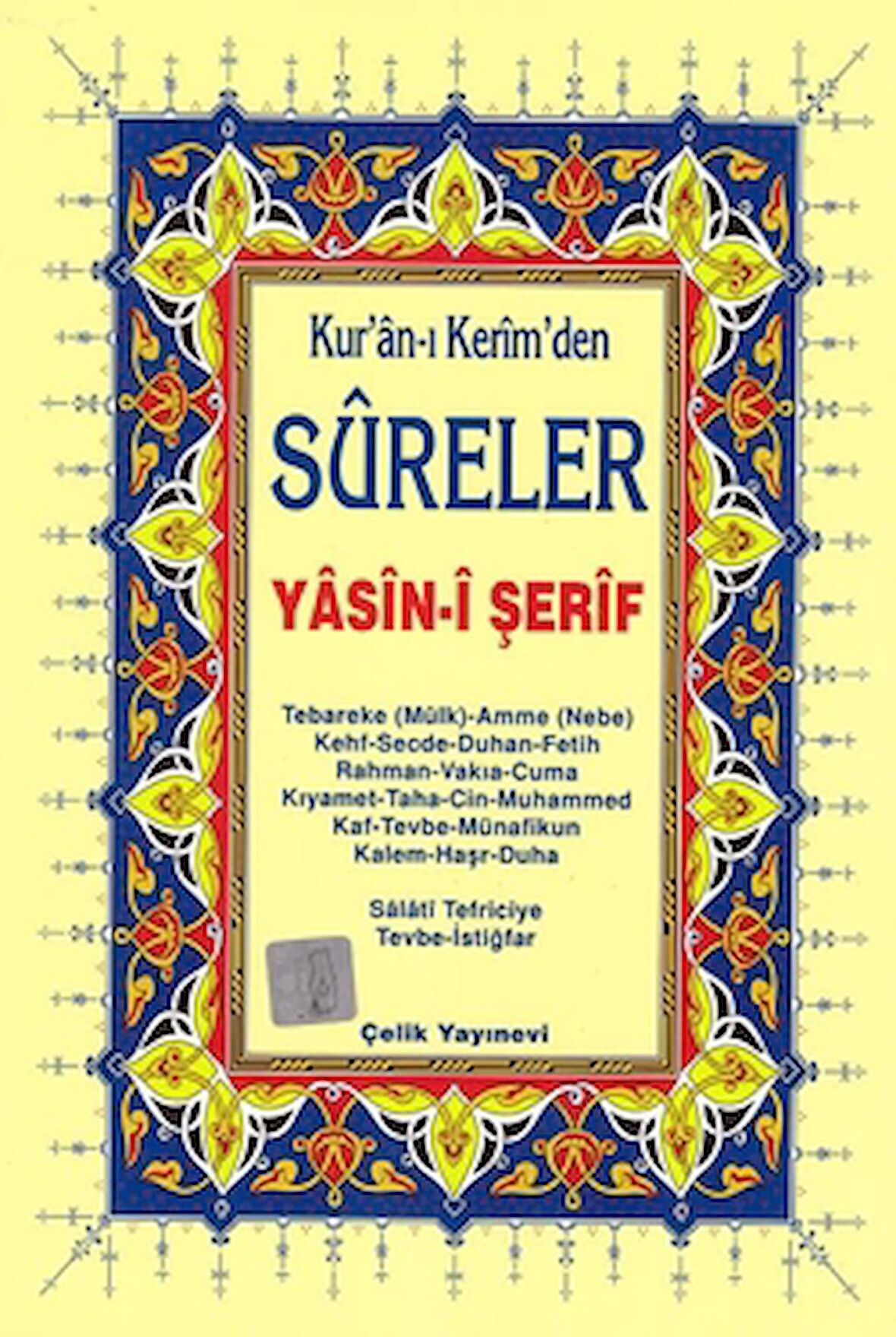 Yasin-i Şerif (Kur'an-ı Kerimden Sureler)