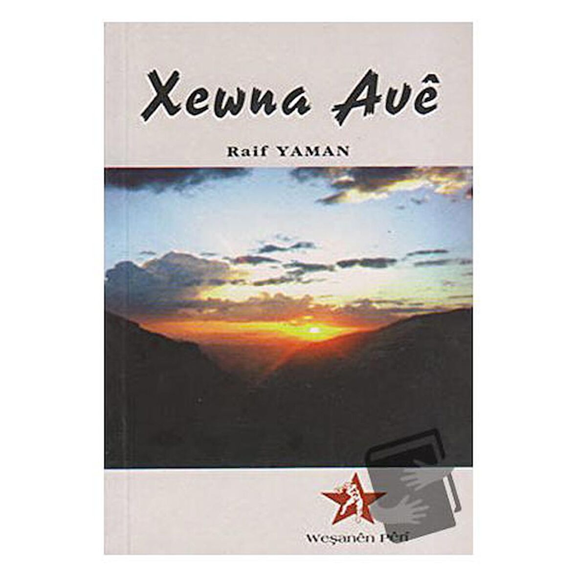 Xewna Ave