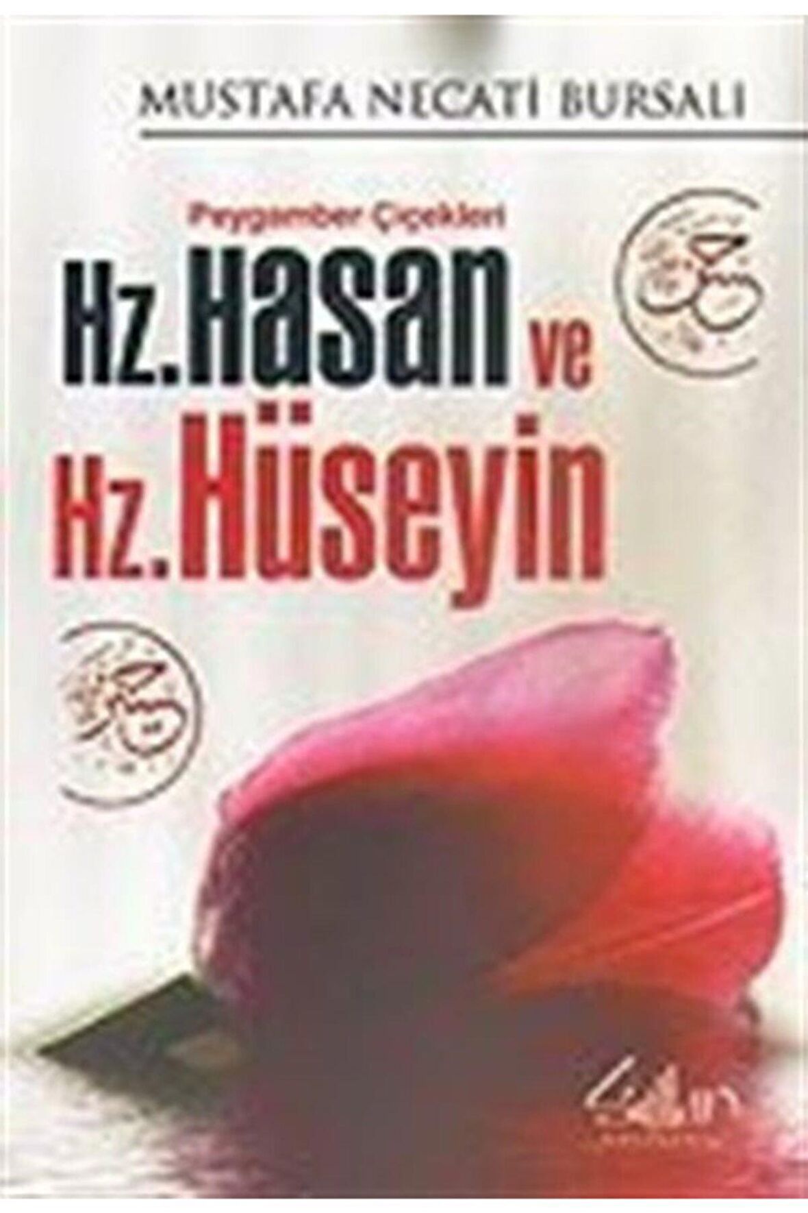 Hz. Hasan Ve Hz. Hüseyin