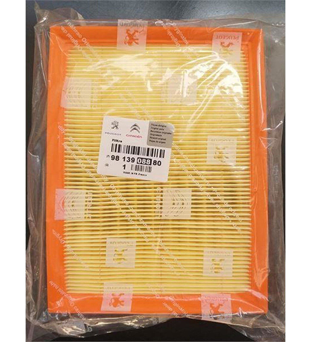 HAVA FİLTRESİ Citroen C-Elysee Peugeot Rifter Opel Combo E 1.5 Dizel 